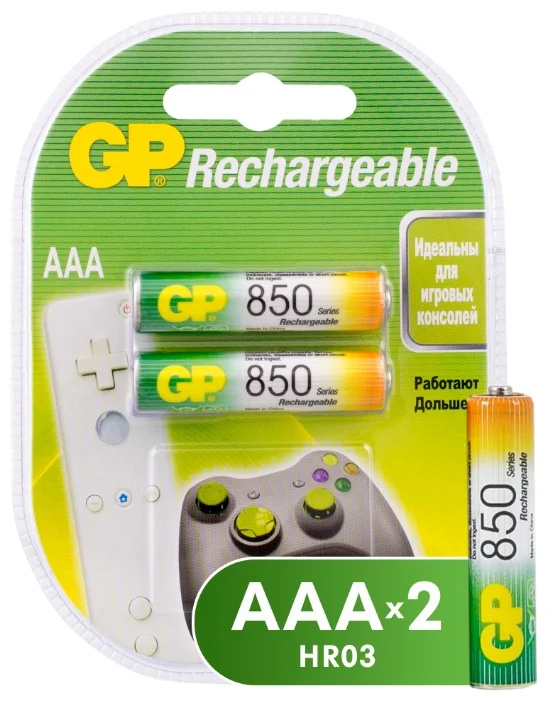 GP Rechargeable 850 Series AAA